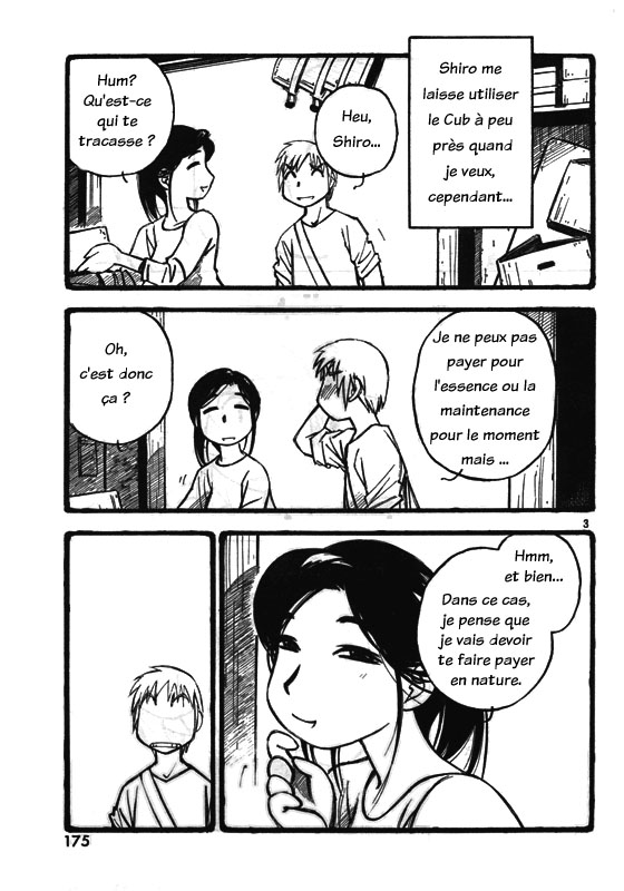 img Kabu No Isaki 3